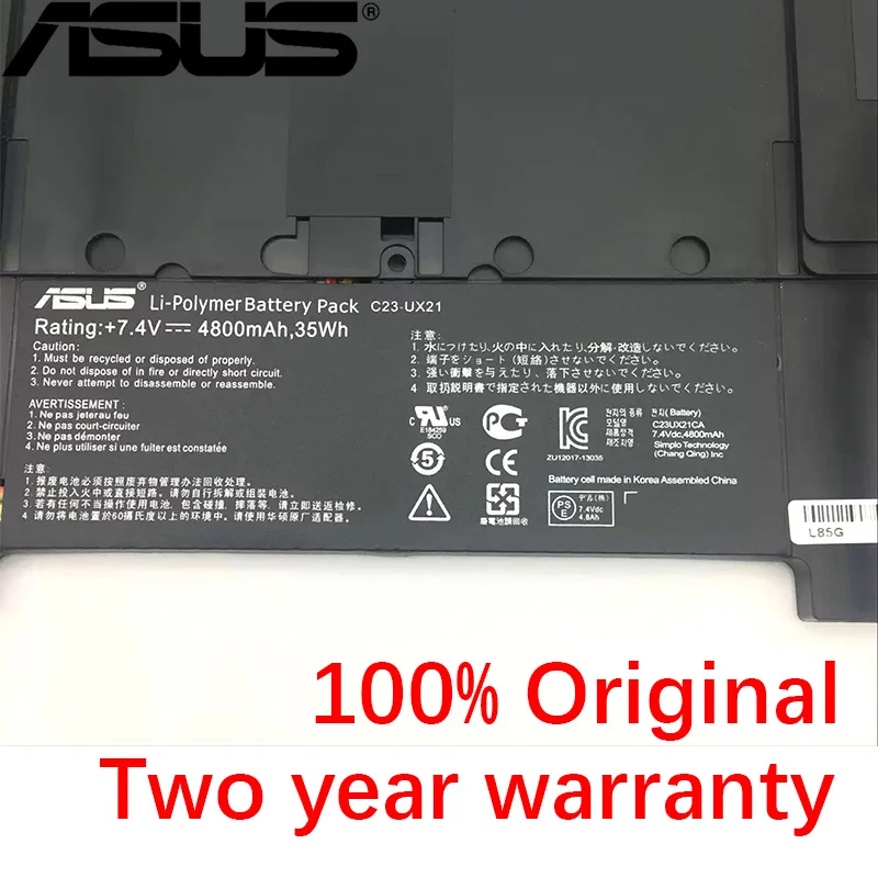 ASUS оригинальные 4800 мА/ч, C23-UX21 C23UX21 Аккумулятор для ноутбука ASUS Zenbook UX21 UX21A UX21E C23-UX21 серия Ultrabook 7,4 V 35Wh