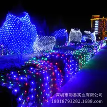 2X3 M 110 v Стандартный светодиодный Экран лампа ажурные красочный светильник s мигающий светильник строка светильник уличный Водонепроницаемый Рождество Пан