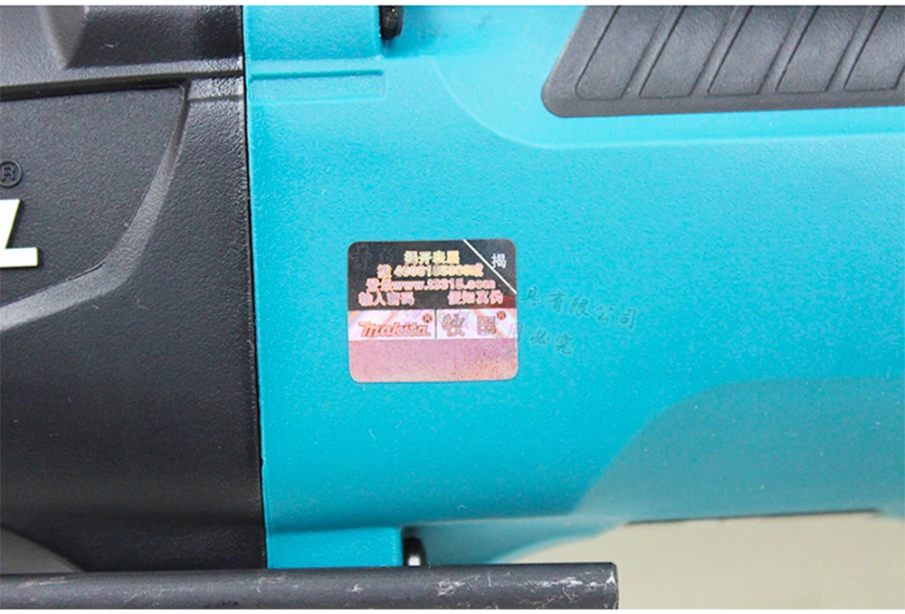 Япония Makita электрический перфоратор M8700B/ZB Ударная дрель Электрический отбойный молоток 2 функции регулировка скорости 710 Вт 4350ipm 1100 ОБ/мин инструменты
