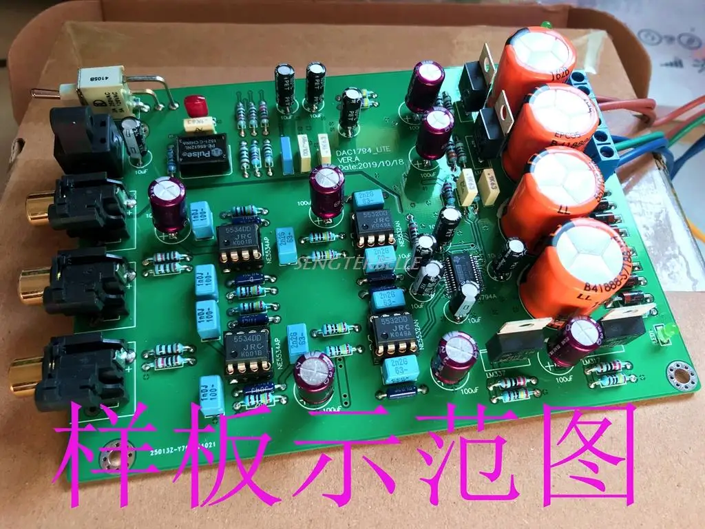 Новый PCM1794 SPDIF Hifi коаксиальный волоконно-оптический аудио DAC декодер | Электроника
