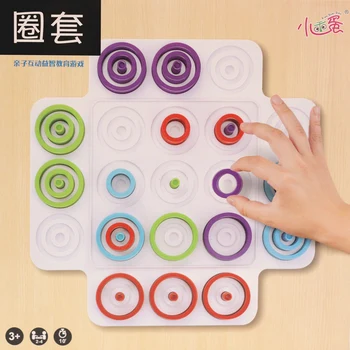 

Children's Concentration Training Tableplay Toys