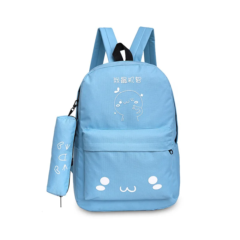 Pencil Case Double Back