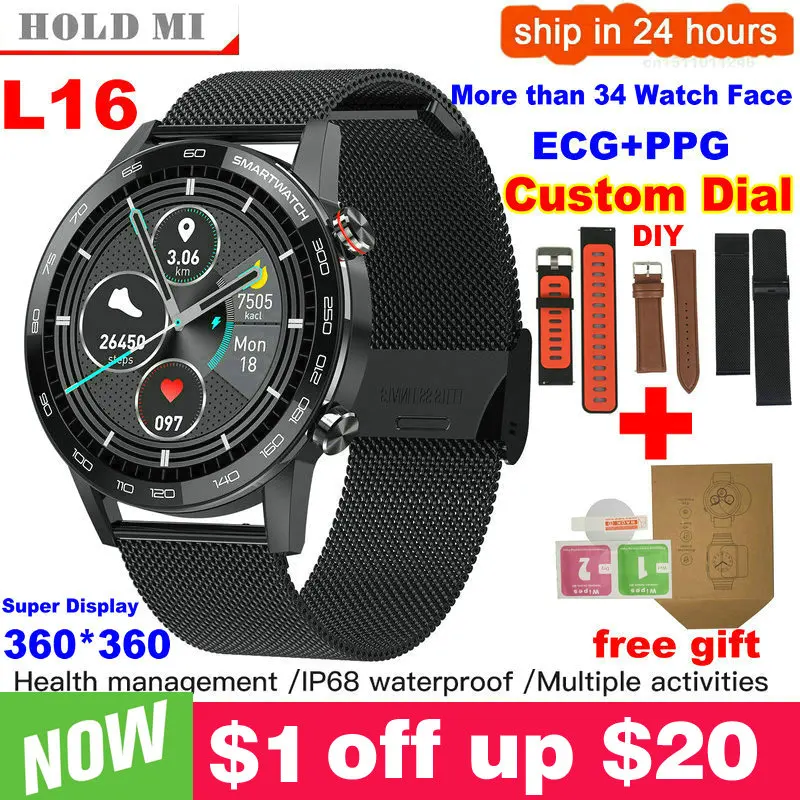 l5 smartwatch