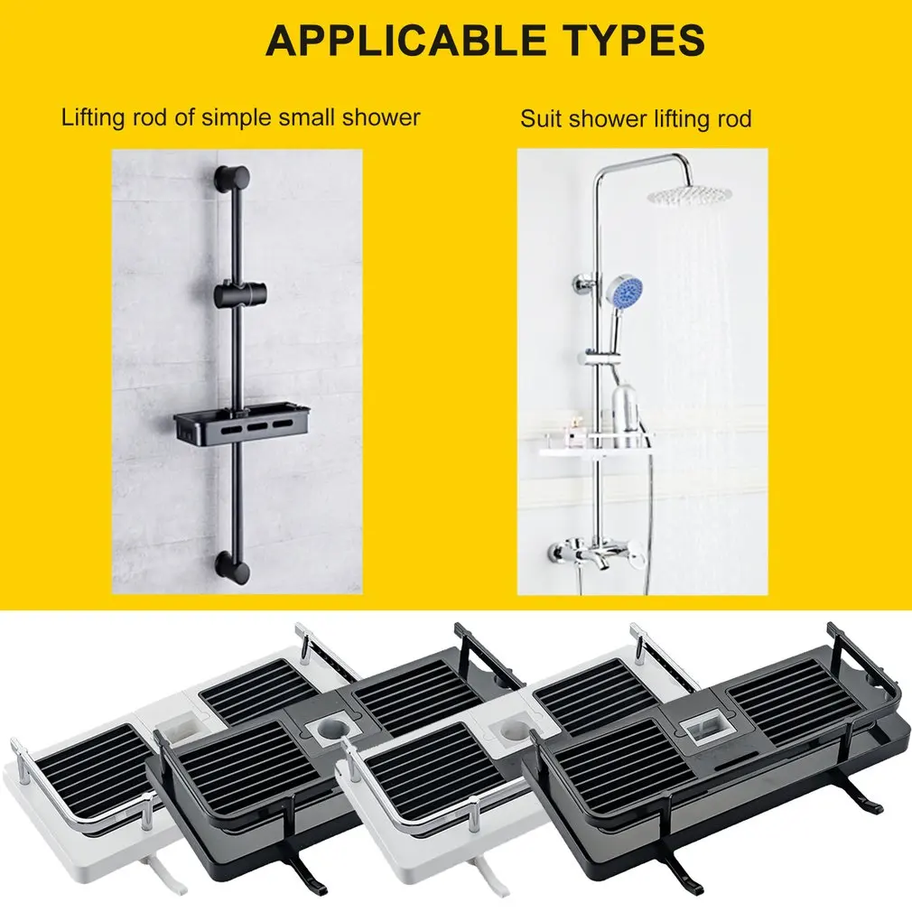 Single Layer Shower Shelf Bathroom Storage Shelf Shampoo Tray Free Drilling Lifting Shower Head Bar