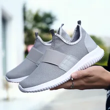 Мужская обувь осенние спортивные кроссовки Повседневная обувь мужские Hombre Deportiva удобные прогулочные Zapatillas Deportiva бегущий хомбр