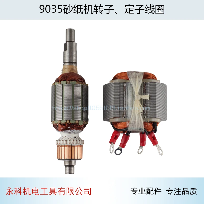 Части машины для наждачной бумаги Makita 9035 машина для наждачной бумаги ротор статор подшипник углеродная щетка FF-93X185 шлифовальные машины части