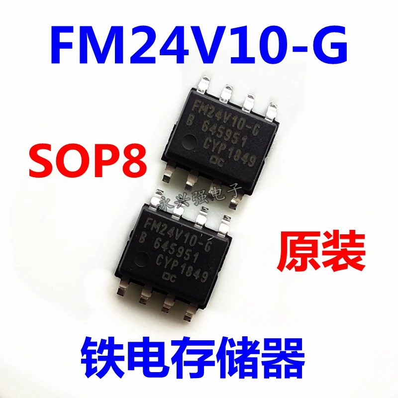 FM24V10-GTR