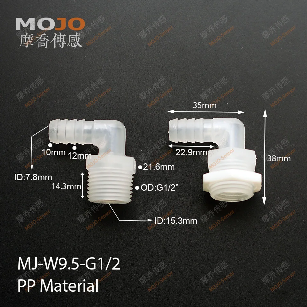 MJ-W9.5-G1/2(10 шт) Локоть Мужской ниппель разъем