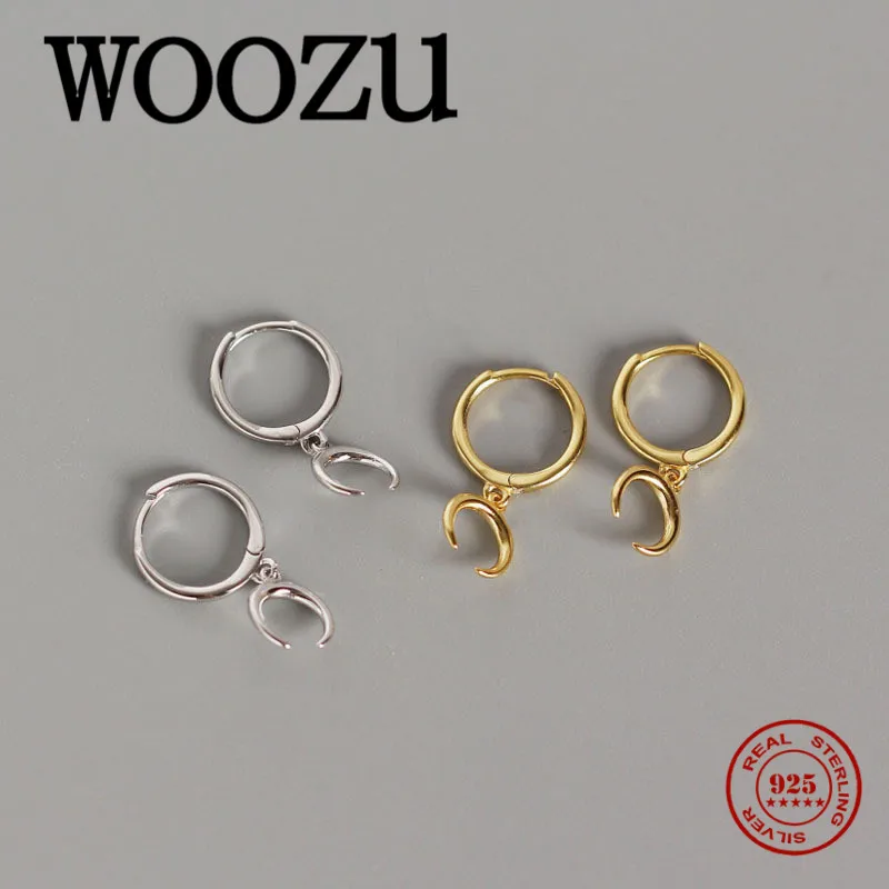 WOOZU INS/модные минималистский Луны свисающие серьги для женщин шикарный