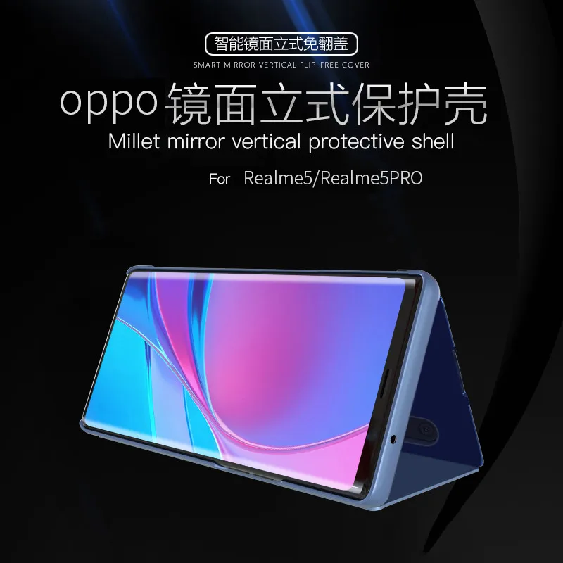 Для OPPO Realme XT чехол с гальваническим покрытием PC зеркальный смарт-чехол с откидной крышкой для OPPO Realme 5 Pro X2 Reno 2 2Z 2F чехол