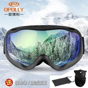 

Snowboard goggles snow goggles mens mask for sun ski goggles cycling glasses ski goggles polarized sunglasses sport men glasses
