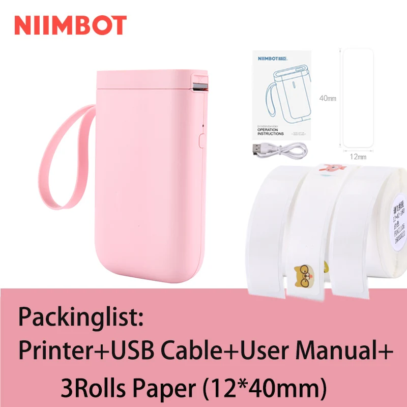 NIIMBOT D11/D61 label maker portable mini thermal label printer bluetooth machine cabel label printer 