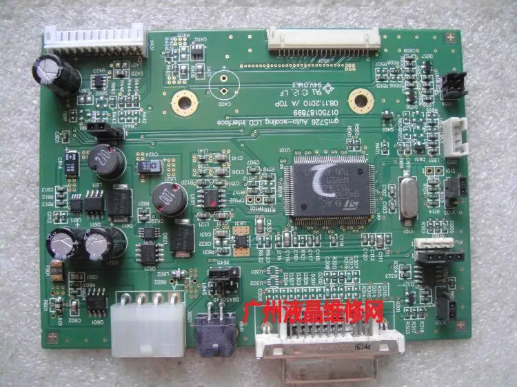 Luefterbox ii 12,1 LCD-BOX-12.1-DVI эсрд Toshiba C355 GM5726