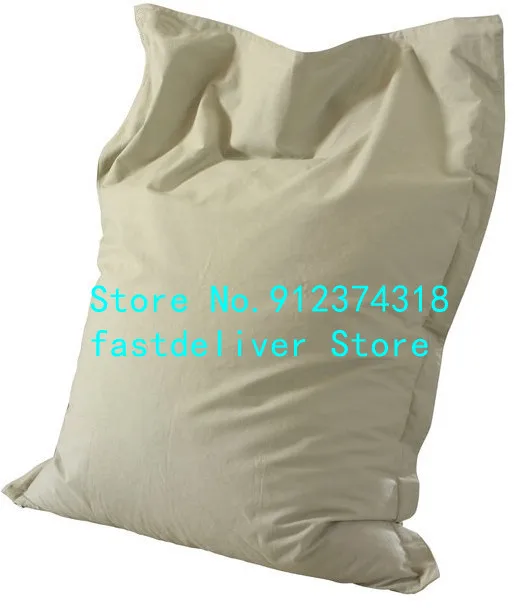 high quality polyester portable modern waterproof outdoor beach floating bean bag, lazy beanbag chair cover only 