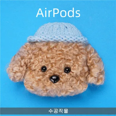 Для AirPods Pro Чехол вязаный плюшевый анти-потеря защитный чехол кожаный чехол для Air-Pods 3 Аксессуары для AirPods - Цвет: 25