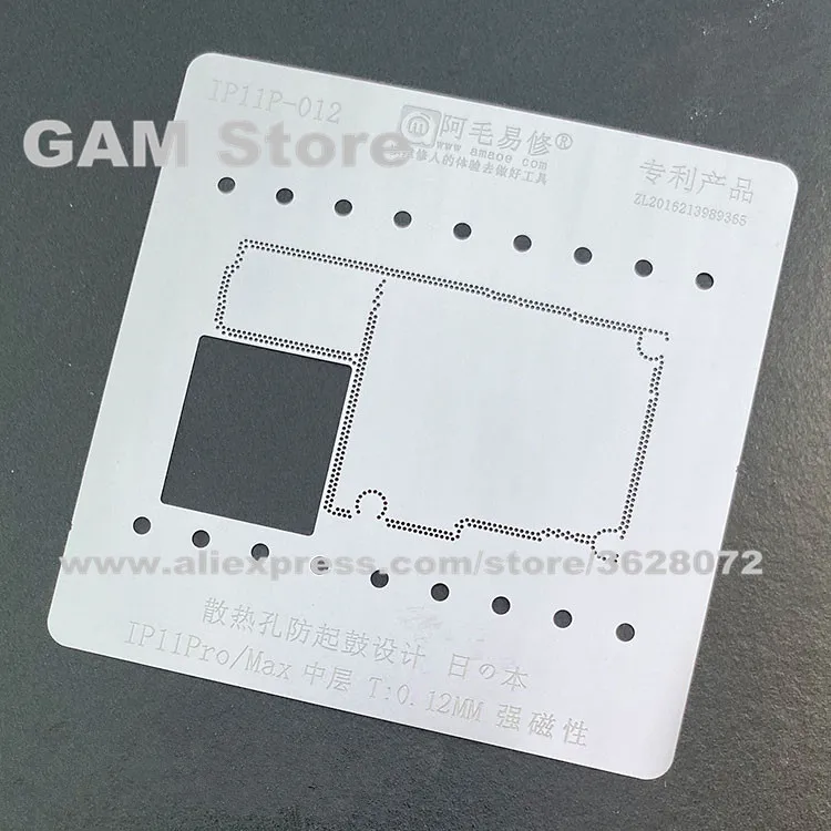 Для iPhone 11/11Pro/11pro Max средний слой BGA трафарет средняя рамка реболлинг припой Оловянная растительная сетка нагревательный шаблон