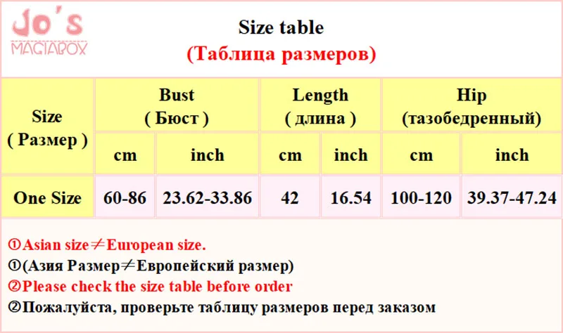 Женская юбка трапециевидной формы с высокой талией, Женские однотонные вязаные юбки Харадзюку, Осень-зима, корейские женские Мини-повседневные милые юбки