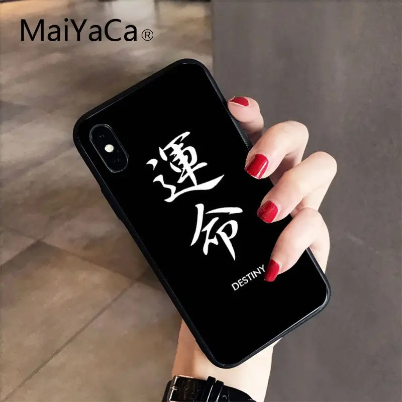 MaiYaCa японское аниме эстетическое текстовое письмо роскошный уникальный дизайн чехол для телефона iPhone 5 5Sx 6 7 7plus 8 8Plus X XS MAX XR - Цвет: A6
