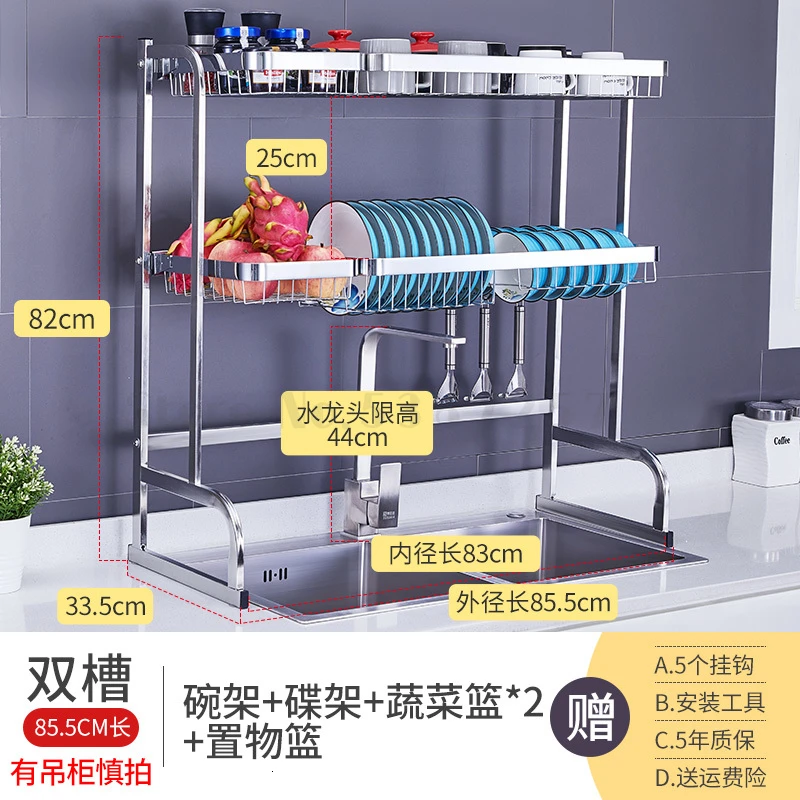 Black Stainless Steel Sink Drain-rack Bowl Kitchen Storage Rack Kitchen Storage Organization Kitchen Accessories Organizer cheap - Цвет: Слоновая кость
