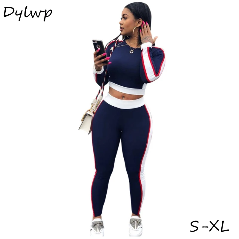 Комплект из двух предметов боковой спортивный костюм с полосками для женщин
