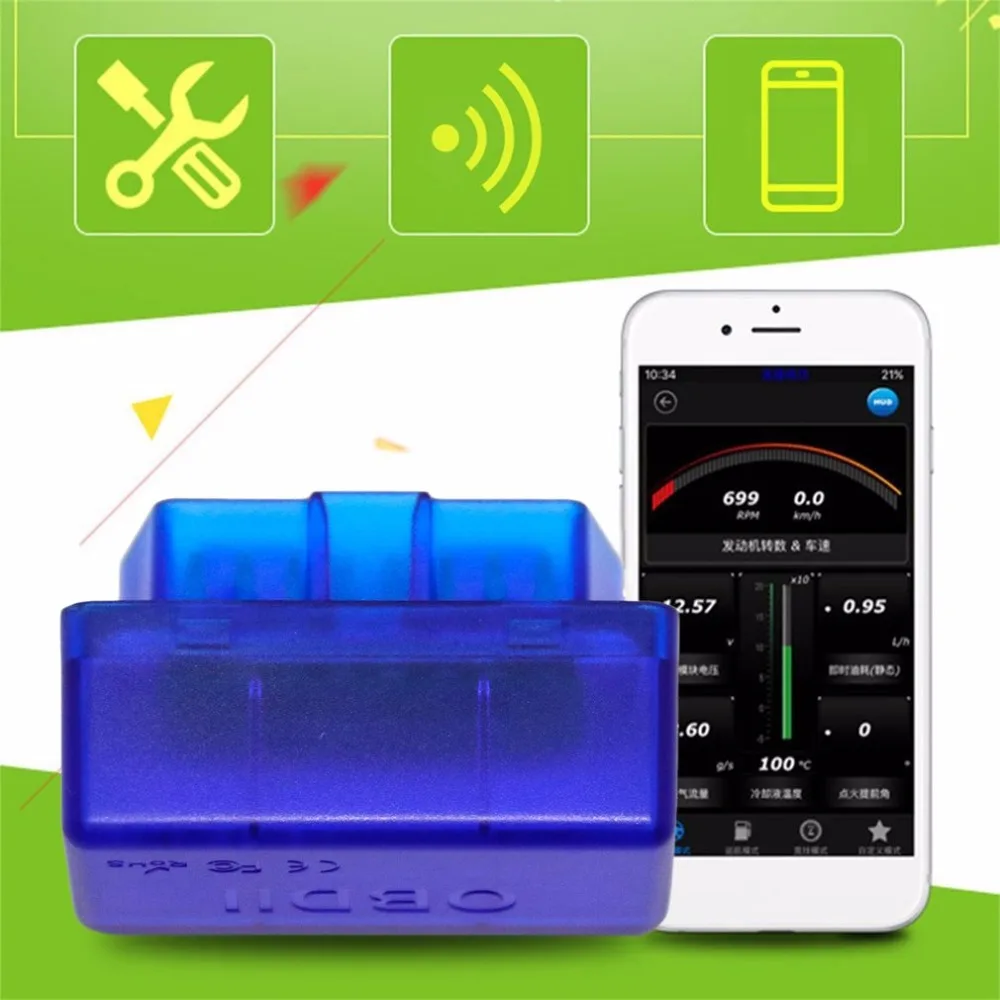 Новый Супер Мини практичный OBDII B02 V2.1 16 Pin Интерфейс Bluetooth 2 0 автомобильный