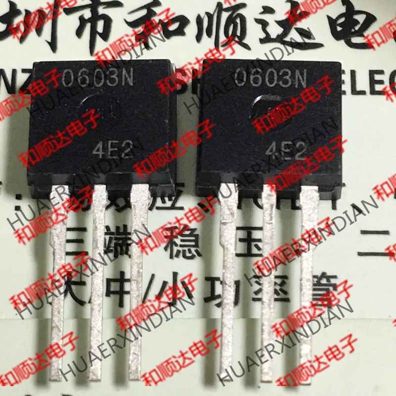 20PCS/LOT new original N0603N-S23 0603N TO-262