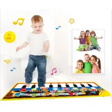 Детское мультяшное музыкальное одеяло, игрушка для фортепиано, коврик для пианино, педаль, музыкальное одеяло, детское образовательное музыкальное одеяло