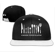 Смешной шеф-повара выбор оружия кухонные столовые приборы Спортивная Регулируемая бейсбольная кепка стрельба шляпа для мужчин и женщин