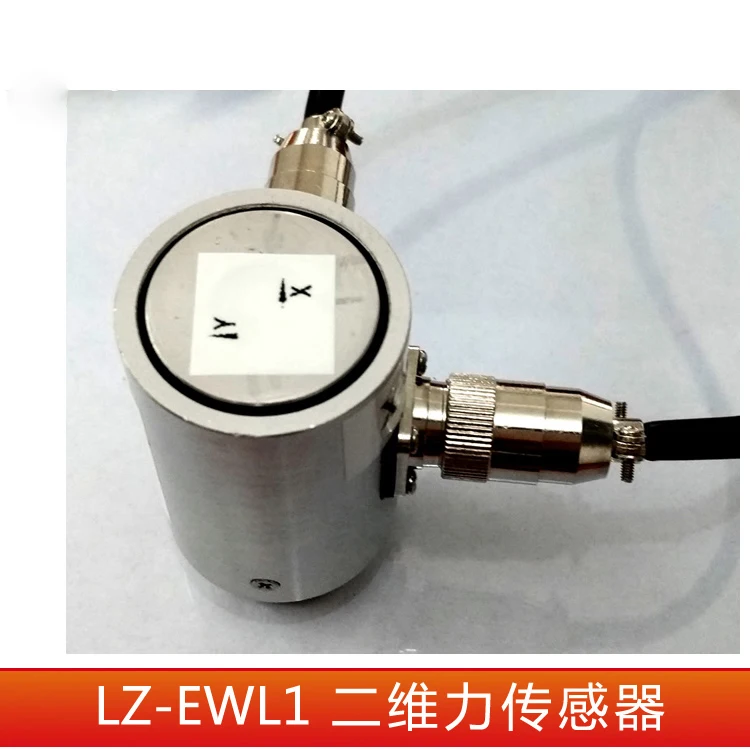 

Изготовленный На Заказ LZ-EWL1 двухмерный датчик силы/Высокоточный трехмерный датчик силы/многомерный силы 1kg5kg10kg