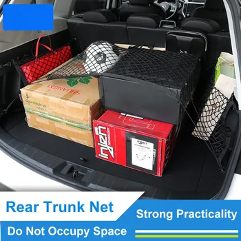 

Car Rear Trunk Storage Nylon Mesh Back Elastic String Luggage Holder Nets Pocket For Subaru Forester Outback Legacy XV 2013-2021