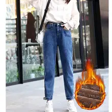 Женские Синие Серые джинсы с высокой талией, Широкие джинсовые брюки, уличная одежда, винтажные теплые джинсовые штаны Харадзюку