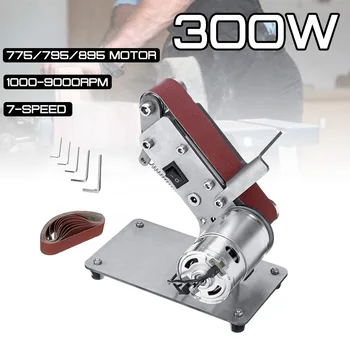 

Sander Belt Machine 300W Electric Belt Sander Polishing Grinder Machine Folding Sander Grinding Tool Cutter Edges Sharpener
