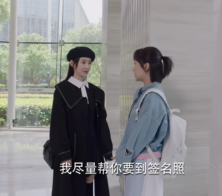 Dear Love Blueberry Yang Zi, стиль знаменитостей, черно-белый Тренч с узором, Женское пальто средней длины, весна и