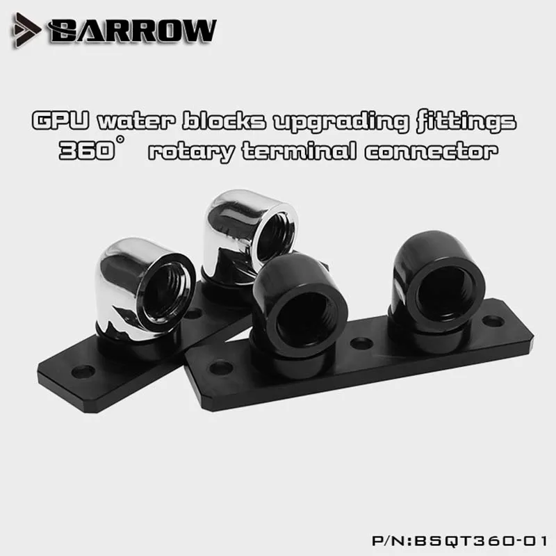 

Поворотные фитинги Barrow BSQT360-01 для водяных блоков GPU, фитинги для обновления, поворотный на 360 градусов клеммный разъем, Водяной охладитель