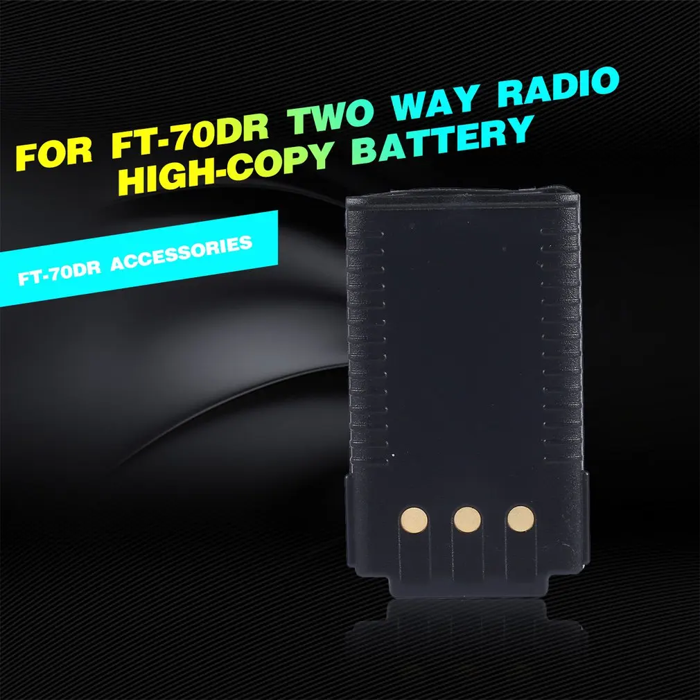 FT-70DR аксессуары SBR-24LI 7,4 V 2000mAh литий-ионная аккумуляторная батарея высокой емкости для FT-70DR двухсторонняя Радио батарея высокого копирования