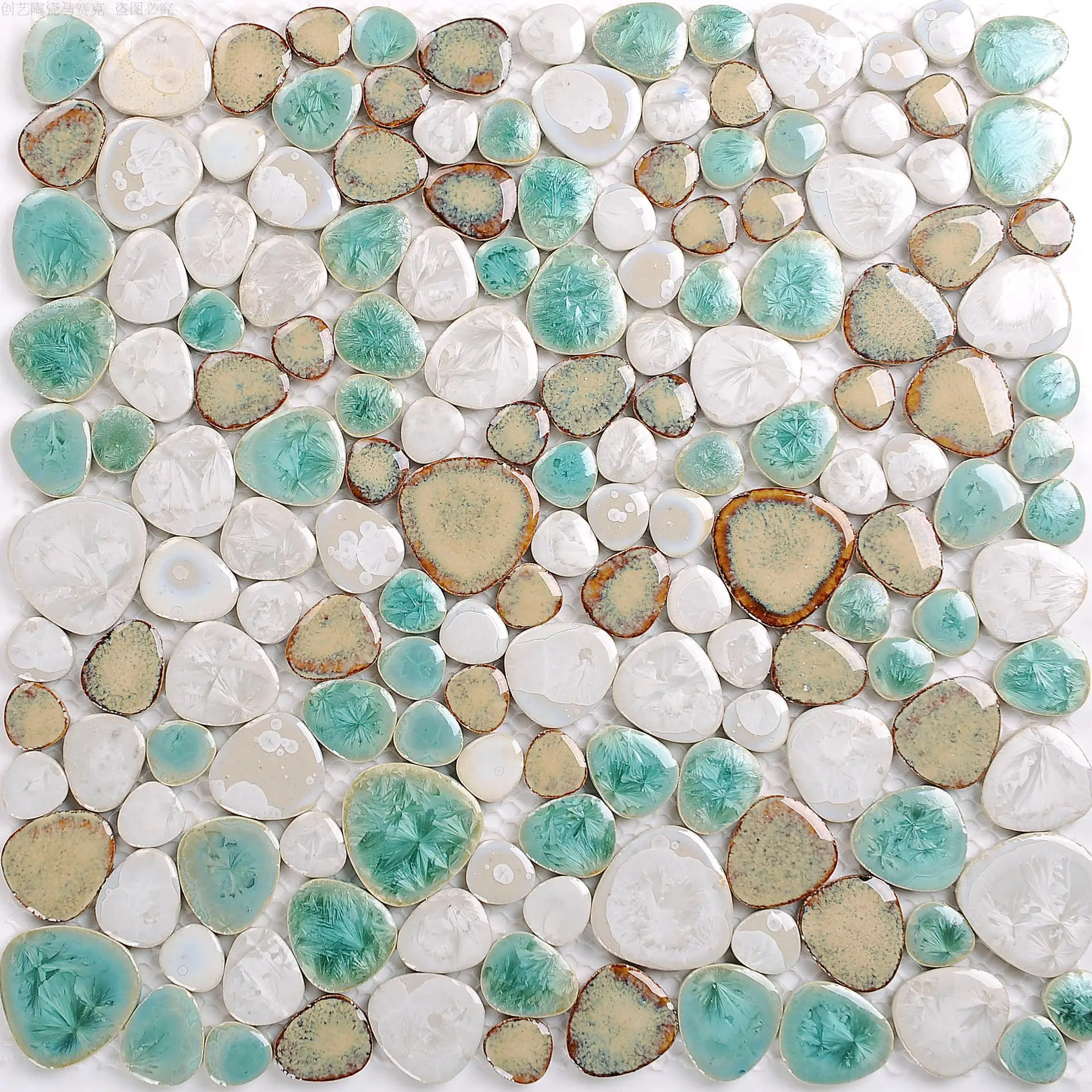 

Ceramic Fish Pond Pebble Mosaic Tile Anti-slip Resistant Tiles Bathroom Outdoor Pool Hot Spring Pool