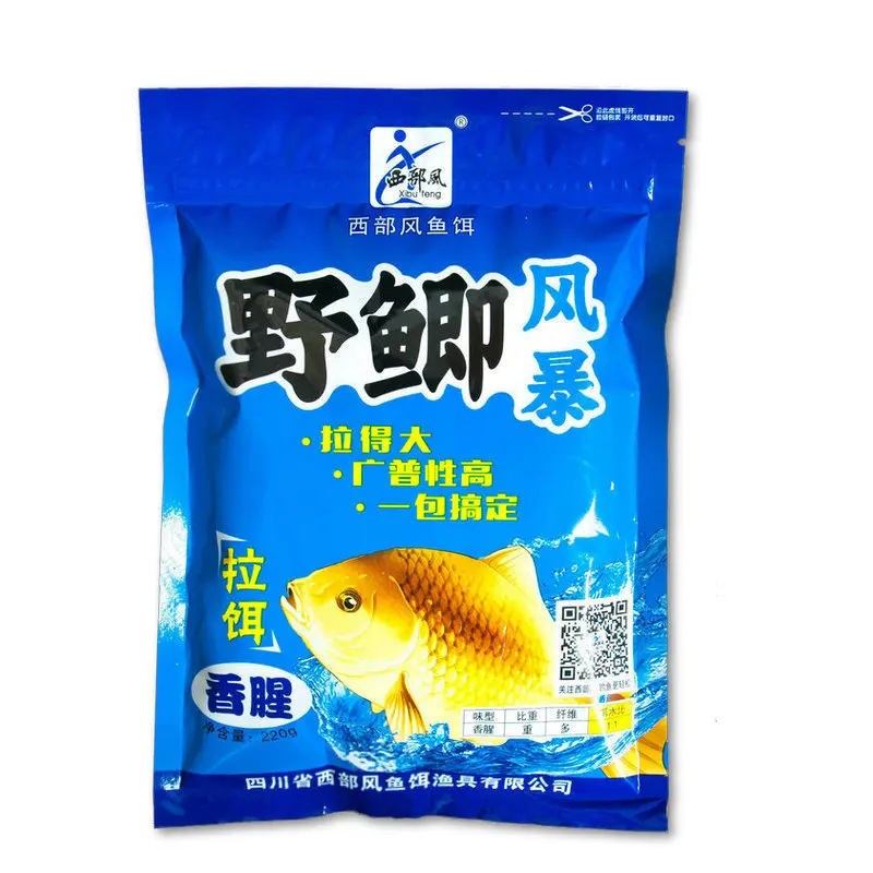 Приманка для ловли карпа, новая продукция, приманка для ловли диких карасов, штормовая Западная приманка, молочная, сладкая, алый червь, приманка для диких рыб, Черная яма