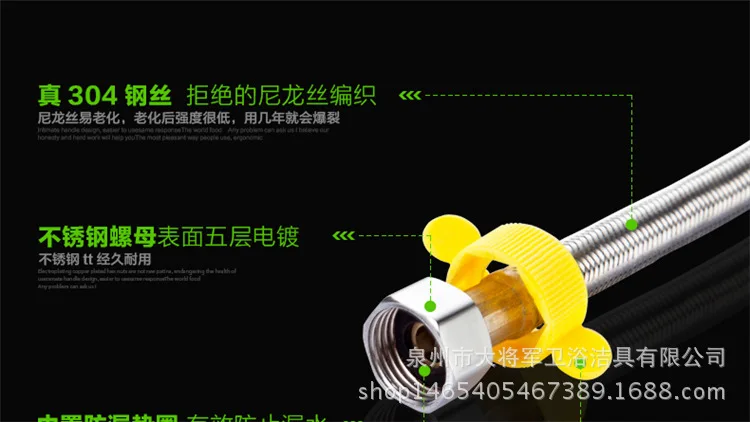 Металлический шланг для холодной воды из нержавеющей стали shuang tou guan Camera Pot водонагреватель высокого давления Взрывозащищенная Соединительная труба 4 P