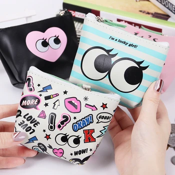 

1PC Creative Coin Purse Girls Case PU Leather Zipper Key Case Bag Change Purses Gift Cute Cartoon Modern Girl