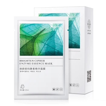 

10 Pieces Brighten Cipher Enzyme Essence Mask Moisturizing Oil-control Anti-Aging Whitening