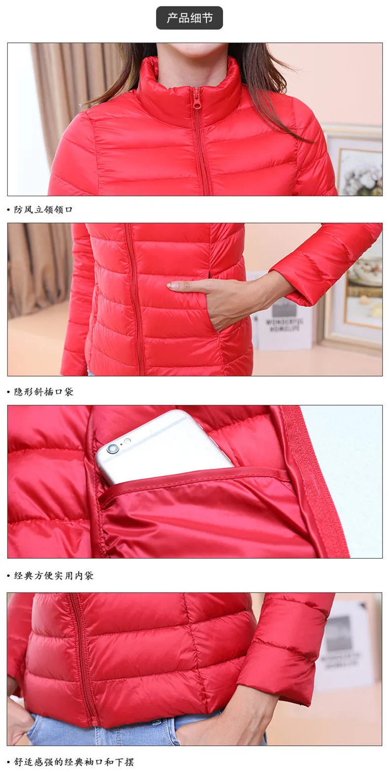 Осенне-зимние сапоги выше колена на тонком пуховик Для женщин короткий AliExpress пуховик Для женщин зимой