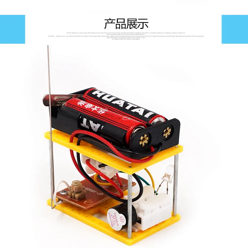 

DIY Wireless Telegraph Science And Technology Learning Handmade Small Production Invention Experiment Set Material Young STUDENT