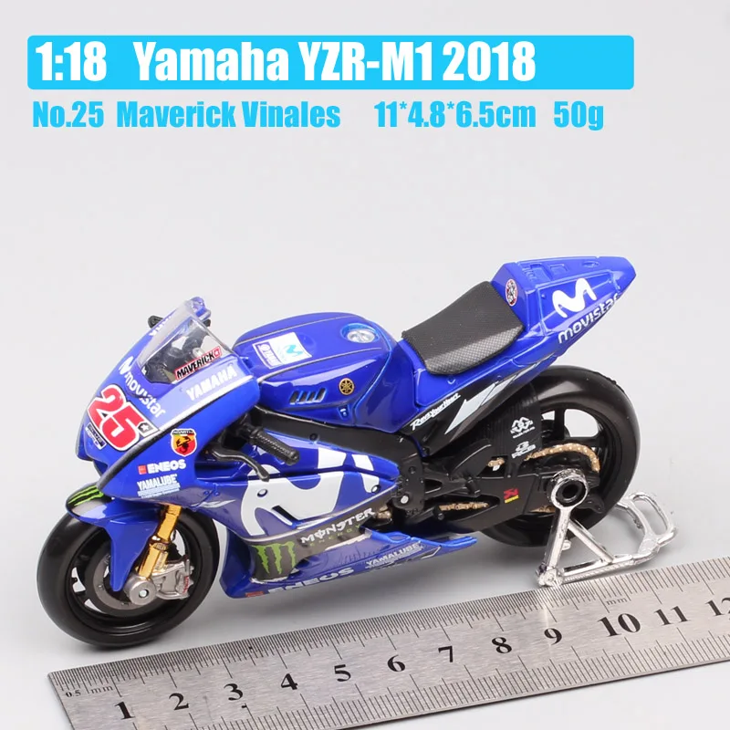 Maisto 1 18 завод YAMAHA YZR-M1 racer No#99 лого Jorge Lorenzo YZR M1 GP уфи мотоцикл Movistar rider № 25 Maverick виньялес транспортных средств литой мотоцикл Модель весы игрушка - Цвет: 25 2018 Yamaha