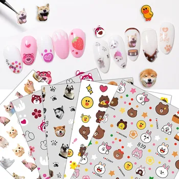 

Cute Cartoon 3D Nail Stickers for Manicure Nail Art Decorations Sliders Duck Cat Strawberry Sticker Diy Decals Manicure Tools