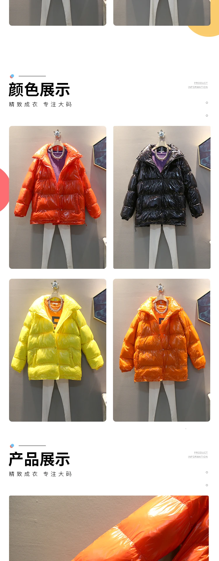 Цин МО размера плюс женские зимние парки женское глянцевое пальто толстое теплое пальто с хлопковой подкладкой черное оранжевое Красное Желтое ZQY2101