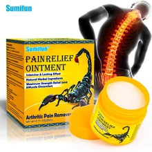 

20g/box Sumifun Scorpion Venom Anti Pain Ointment Arthritis Joint Back Rheumatism Arthritis Muscle Sprain Analgesic Ointment