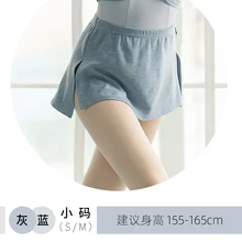 High Slit Pull on Ballet Skirts Girls Set Suit Warm Up Ballerina Mini Skirt Pink Blue Sexy For Women