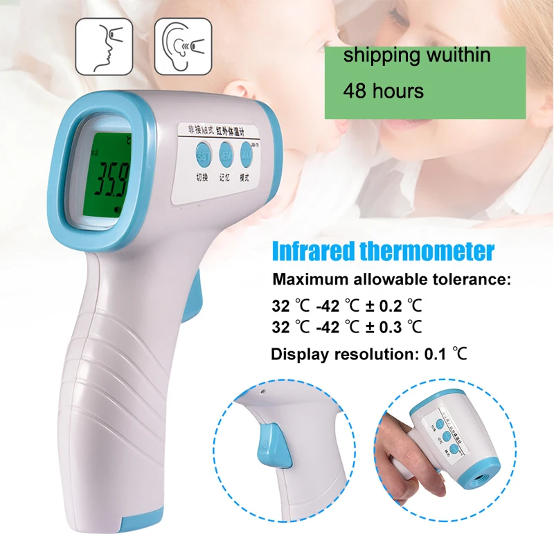 

Handheld Non-contact IR Infrared Thermometer Digital LCD Laser Pyrometer Temperature Meter Gun Point -50~380 Degree Termometr