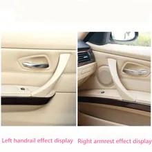 Правая сторона внутренняя панель передней двери ручка тяга отделка+ крышка для BMW E90 E91 3 серии автомобиля аксессуары для интерьера