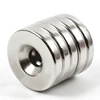 Small Countersunk Round Neodymium Magnet Powerful Strong Rare Earth Permanent NdFeB Magnets for DIY ► Photo 2/6